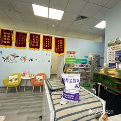电话,地址,价格,营业时间 北京宠物